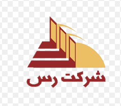 شرکت رس